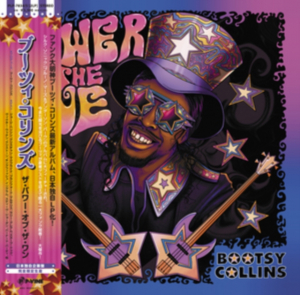 Bootsy Collins - The Power of the One (2LP) ryhmässä VINYYLI @ Bengans Skivbutik AB (4307839)