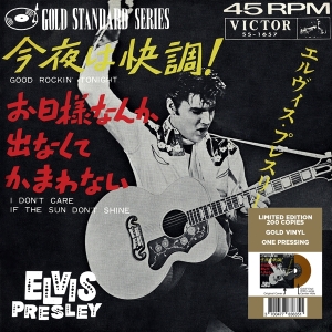 Elvis Presley - Good Rockin' Tonight ryhmässä VINYYLI @ Bengans Skivbutik AB (4315477)