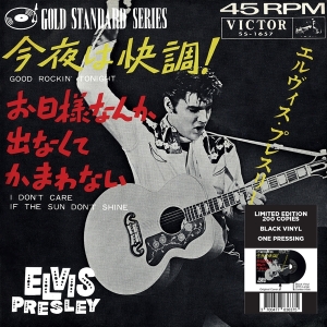 Elvis Presley - Good Rockin' Tonight ryhmässä VINYYLI @ Bengans Skivbutik AB (4315479)