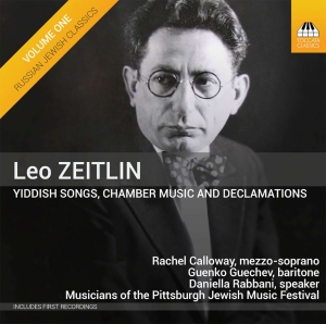 Zeitlin Leo - Russian Jewish Classics, Vol. 1 ryhmässä CD @ Bengans Skivbutik AB (4315638)