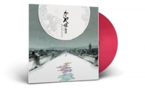 Hisaishi Joe - Tale Of The Princess Kaguya - Sound ryhmässä ME SUOSITTELEMME / Klassiska lablar / Studio Ghibli @ Bengans Skivbutik AB (4324135)