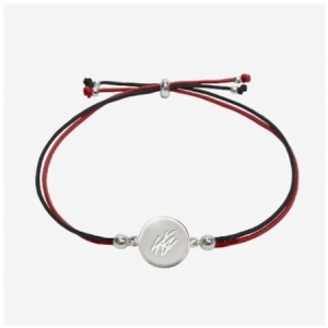 Stray Kids - Stray Kids CHARM BRACELET (GREEN PROJECT ryhmässä Minishops / K-Pop Minishops / Stray Kids @ Bengans Skivbutik AB (4398252)