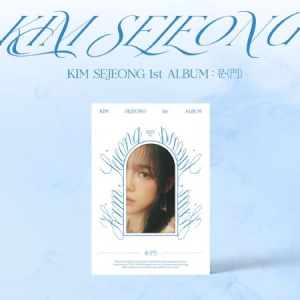 KIM SEJEONG - 1st Album (KEY Ver.) ryhmässä K-POP @ Bengans Skivbutik AB (4409700)