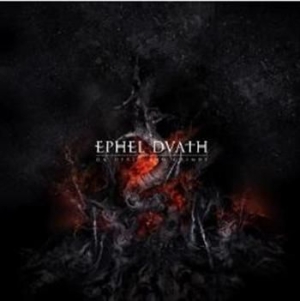 Ephel Duath - On Death And Cosmos (10 Inch Vinyl) ryhmässä VINYYLI @ Bengans Skivbutik AB (483799)