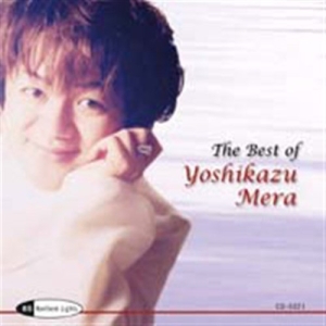 Various - Best Of Yoshikazu Mera ryhmässä ME SUOSITTELEMME / Joululahjavinkki: CD @ Bengans Skivbutik AB (504212)