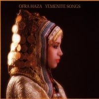 Haza Ofra - Yemenite Songs ryhmässä CD @ Bengans Skivbutik AB (504327)