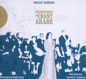 Hamdani Dorsaf - Princesses Du Chant Arabe ryhmässä CD @ Bengans Skivbutik AB (506298)