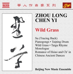 Zhou Long / Chen Yi - Various Works ryhmässä ME SUOSITTELEMME / Joululahjavinkki: CD @ Bengans Skivbutik AB (512706)