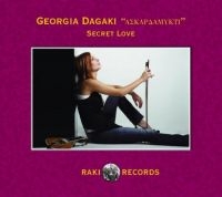 Georgia Dagaki - Secret Love ryhmässä CD @ Bengans Skivbutik AB (515431)