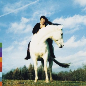 Lhamo Yungchen - Coming Home ryhmässä CD @ Bengans Skivbutik AB (521374)