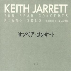 Jarrett Keith - Sunbear Concerts ryhmässä Minishops / Keith Jarrett @ Bengans Skivbutik AB (527270)