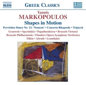 Markopoulos - Various Works ryhmässä ME SUOSITTELEMME / Joululahjavinkki: CD @ Bengans Skivbutik AB (527634)