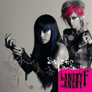 Hangry&Angry - Sadistic Dance ryhmässä ME SUOSITTELEMME / Joululahjavinkki: CD @ Bengans Skivbutik AB (539600)