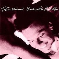 Steve Winwood - Back In The Highlife ryhmässä ME SUOSITTELEMME / Joululahjavinkki: CD @ Bengans Skivbutik AB (540439)