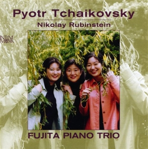 Tchaikovsky Pyotr - Pianotrio A-Moll Op 50 ryhmässä ME SUOSITTELEMME / Joululahjavinkki: CD @ Bengans Skivbutik AB (549212)