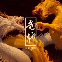 Ryujin - Raijin And Fujin ryhmässä CD @ Bengans Skivbutik AB (5505831)