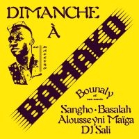 Bounaly - Dimanche Á Bamako ryhmässä VINYYLI @ Bengans Skivbutik AB (5508387)