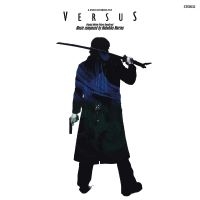 Nobuhiko Morino - Versus: Original Motion Picture Sou ryhmässä VINYYLI @ Bengans Skivbutik AB (5509712)