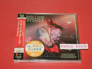 The Rolling Stones - Hackney Diamonds (Shm-Cd) ryhmässä CD @ Bengans Skivbutik AB (5510578)