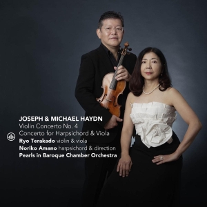 Noriko Amano & Ryo Terakado - Haydn: Violin Concerto No. 4 / Concerto For Viola And Harpsichord ryhmässä CD @ Bengans Skivbutik AB (5510658)