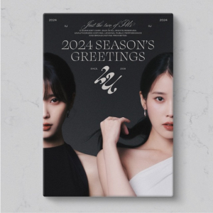 Iu - Season´s Greetings 2024 ryhmässä K-POP @ Bengans Skivbutik AB (5511339)