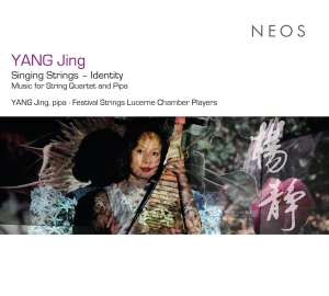 Yang Jing & Festival Strings Lucerne - Yang Jing Singing Strings ryhmässä ME SUOSITTELEMME / Joululahjavinkki: CD @ Bengans Skivbutik AB (5514662)