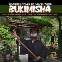 Bukimisha - Zatoichi Tales Of Adventure ryhmässä CD @ Bengans Skivbutik AB (5514735)