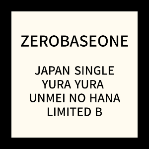 Zerobaseone - Japan Single Limited B ryhmässä Minishops / K-Pop Minishops / Zerobaseone @ Bengans Skivbutik AB (5515175)