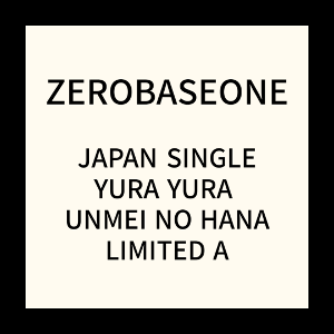 Zerobaseone - Japan Single Limited A ryhmässä Minishops / K-Pop Minishops / Zerobaseone @ Bengans Skivbutik AB (5515176)