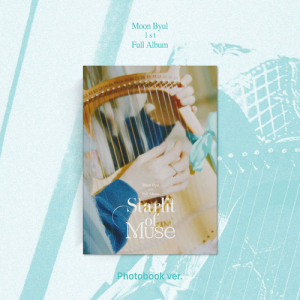 Moon Byul - Starlit of muse (Photobook Ver.) ryhmässä K-POP @ Bengans Skivbutik AB (5517838)