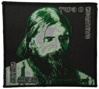 Type O Negative - Patch Dead Again (8,9 X 9,7 Cm) ryhmässä MERCH @ Bengans Skivbutik AB (5517856)