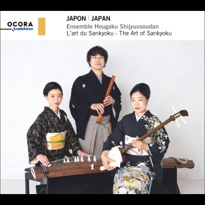 Ensemble Hougaku Shijyuusoudan - Japan - The Art Of Sankyoku ryhmässä CD @ Bengans Skivbutik AB (5517969)