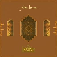 Glass Beams - Mahal (Orange Vinyl) ryhmässä Kommande produkter - 10 procent @ Bengans Skivbutik AB (5520430)