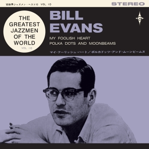 Bill Evans Trio - Sunday At The Village Vanguard ryhmässä VINYYLI @ Bengans Skivbutik AB (5521652)