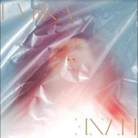 Emika - Haze ryhmässä VINYYLI / Pop-Rock @ Bengans Skivbutik AB (5522484)