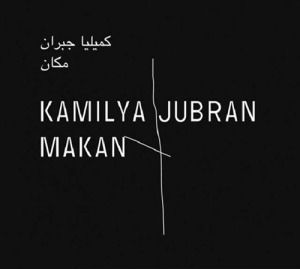 Kamilya Jubran - Makan ryhmässä CD / Elektroniskt,World Music @ Bengans Skivbutik AB (552722)