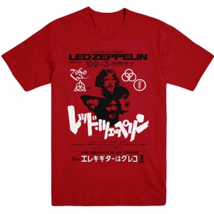 Led Zeppelin - Is My Brother Uni Red ryhmässä MERCH / T-paita / Rockoff_Nya April24 @ Bengans Skivbutik AB (5535325r)