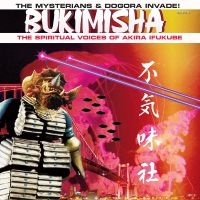 Bukimisha - The Mysterians & Dogora Invade! ryhmässä CD / Pop-Rock @ Bengans Skivbutik AB (5538953)