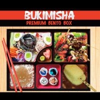 Bukimisha - Premium Bento Box ryhmässä CD / Pop-Rock @ Bengans Skivbutik AB (5538954)