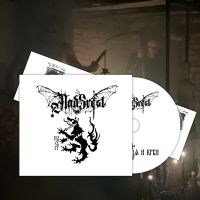 Nadsvest - Slovo Meseca I Krvi (Digipack) ryhmässä CD / Hårdrock @ Bengans Skivbutik AB (5539076)