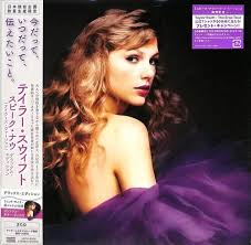 Taylor Swift - Speak Now (Deluxe/Ltd) (2Cd) - Cd Japan ryhmässä CD / Pop-Rock @ Bengans Skivbutik AB (5539770)