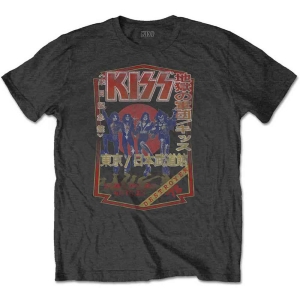 Kiss - Kiss Destroyer Tour '78 Uni Char    S ryhmässä MERCHANDISE / T-paita / Hårdrock @ Bengans Skivbutik AB (5544863r)