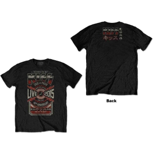 Kiss - Japan Live 2015 Uni Bl ryhmässä MERCHANDISE / T-paita / Hårdrock @ Bengans Skivbutik AB (5544873r)