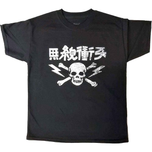 The Clash - Japan Text Boys T-Shirt Bl ryhmässä MERCHANDISE / Merch / Punk @ Bengans Skivbutik AB (5548676r)