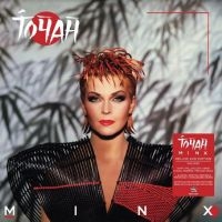 Toyah - Minx ryhmässä ME SUOSITTELEMME / Perjantain julkaisut / Fredag den 26:e Juli 2024 @ Bengans Skivbutik AB (5549256)