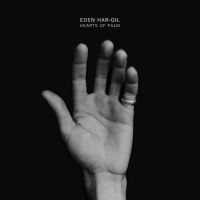 Har-Gil Eden - Hearts Of Palm ryhmässä ME SUOSITTELEMME / Perjantain julkaisut / Fredag den 20:e september 2024 @ Bengans Skivbutik AB (5549464)