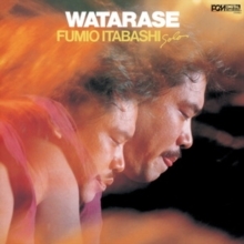 Fumio Itabashi - Watarase ryhmässä VINYYLI / Jazz @ Bengans Skivbutik AB (5550481)