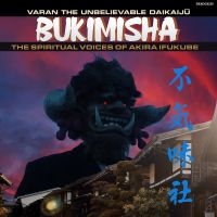 Bukimisha - Varan The Unbelievable Daikaiju ryhmässä CD @ Bengans Skivbutik AB (5559164)