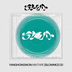 Yang Hong Won - Mixtape (Slowmo) ryhmässä ME SUOSITTELEMME / Perjantain julkaisut / Fredag den 9:e augusti @ Bengans Skivbutik AB (5559974)