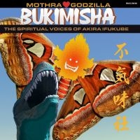 Bukimisha - Mothra Hearts Godzilla ryhmässä ME SUOSITTELEMME / Perjantain julkaisut / Fredag den 6:e september 2024 @ Bengans Skivbutik AB (5561270)